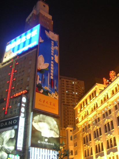 shanghai4