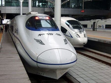 crh