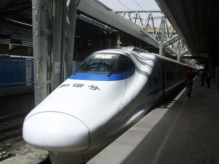 crh_shinkanzen