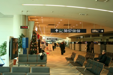Fuk_airport