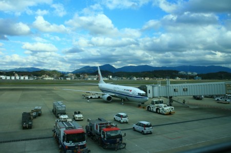 fuk_departure