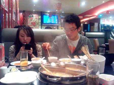 IMG_20111231_220320