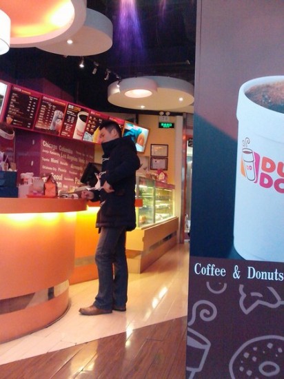 donut