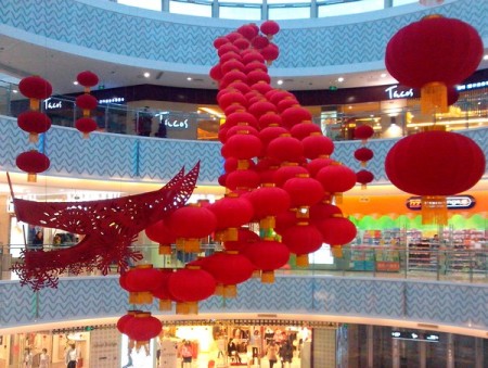 deco2