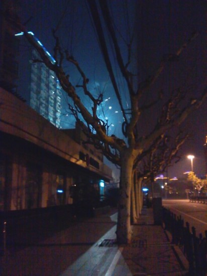 fire3