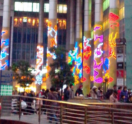 deco5