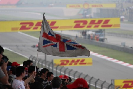 tribuna