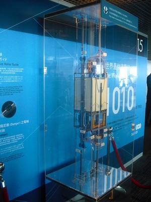 elevator