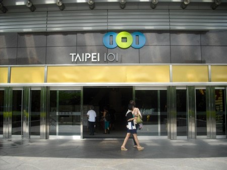 taipei_101