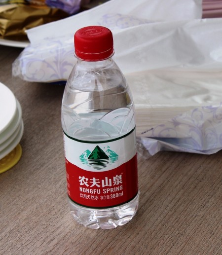 voda