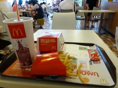 mcdonald