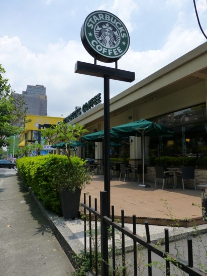 starbuck